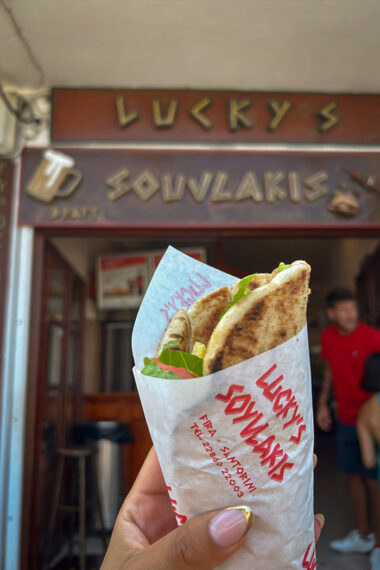specialites-gouter-en-grece-indispensable